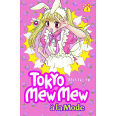 Tokyo Mew Mew à la Mode 2